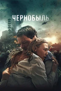 Данила Козловский, Филипп