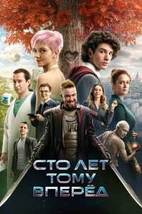 Даша Верещагина, Марк