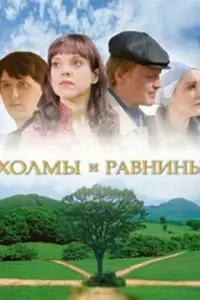 Оксана Сурнина, Николай