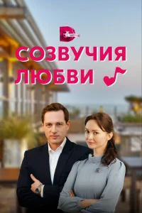 Олег Назаров, Оксана