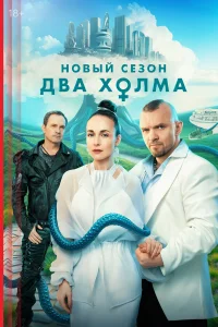 Пелагея Невзорова, Никита