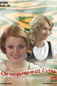 Екатерина Вуличенко,