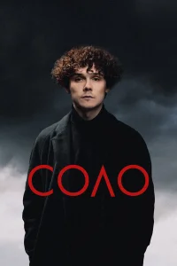 Игорь Негодяев, Сосо