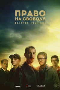 Илья Малаков, Кирилл Кяро,