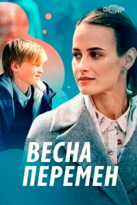Алёна Коломина, Максим