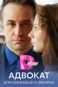 Екатерина Симаходская, Кирилл