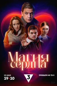 Олег Каменщиков, Кирилл