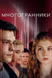 Тина Стойилкович, Степан
