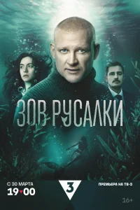 Андрей Фролов, Катя Кабак,