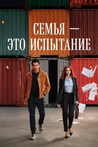 Кенан Имирзалыоглу, Афра