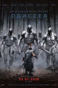 Мэтт Дэймон, Том Холланд, Энн