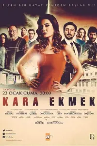 Озлем Йылмаз, Энгин Хепилери,
